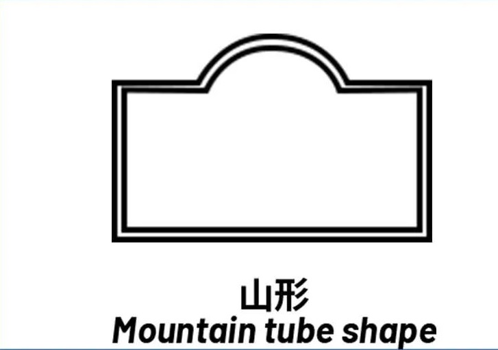 forma de tubo de montanha