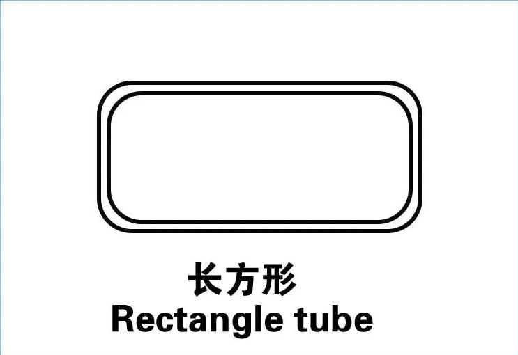 tubo retangular
