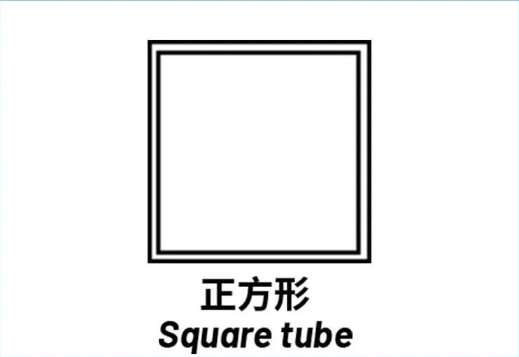 tubo quadrado