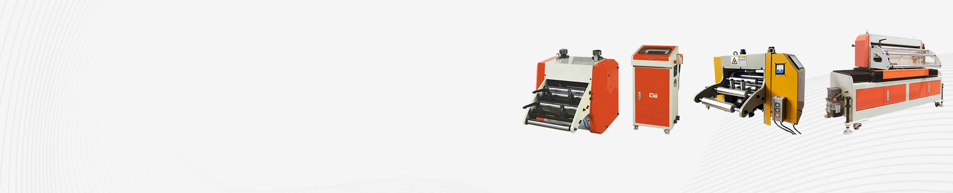 feeder machine