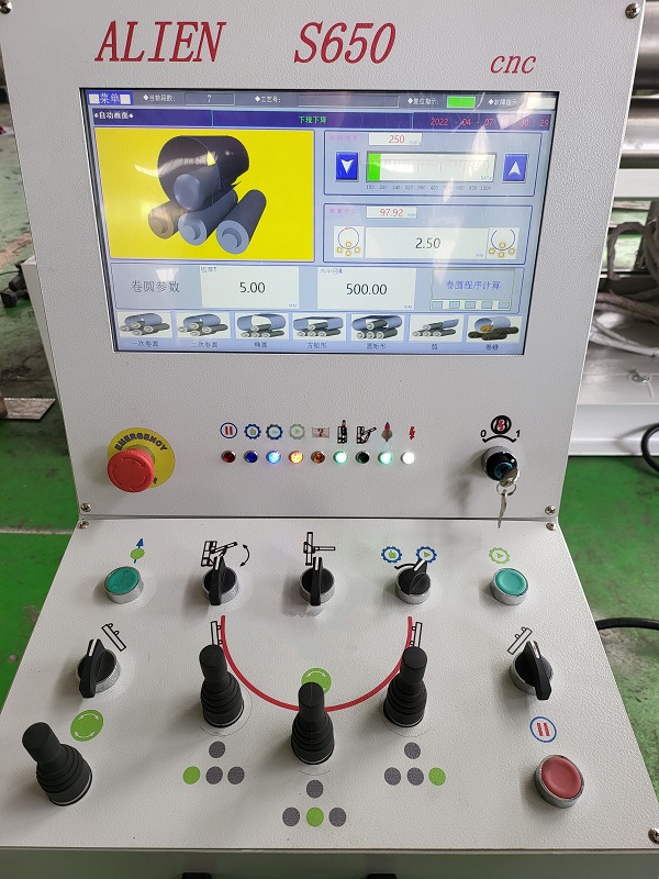 hd screen control