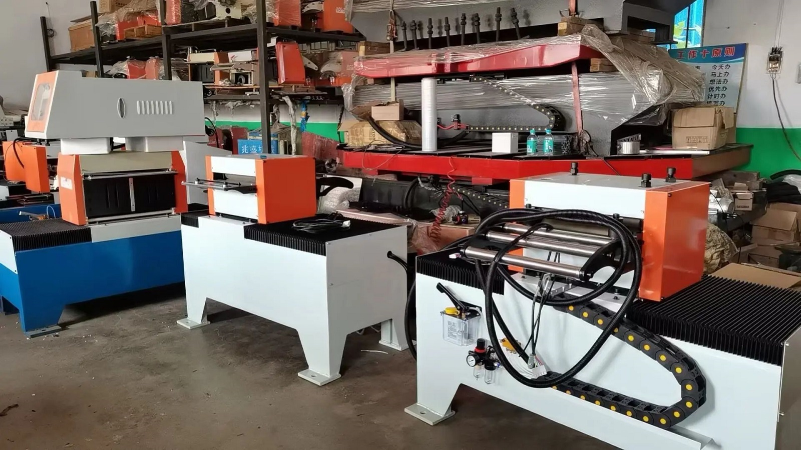 NC-Servo-Zickzack-Rollenvorschub für Blechpresse