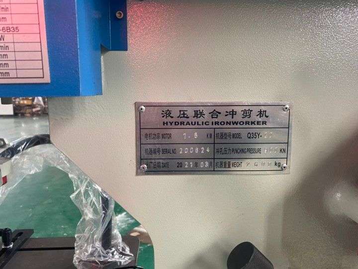 nameplate