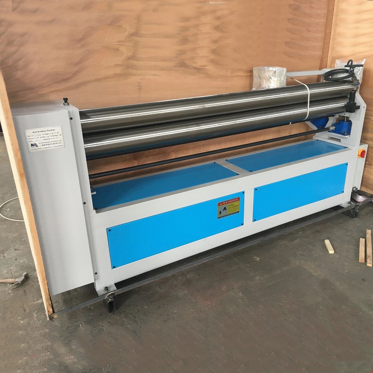 asymmetric 3 roller sheet metal bending machine img1
