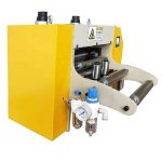 nc feeder for metal sheet steel coil feeding img6