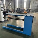Машина для формирования фальцевого соединения круглого воздуховода img3