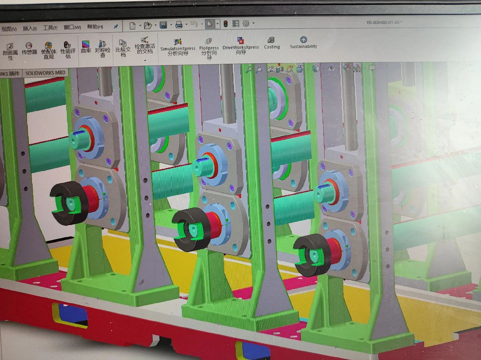 rulo şekillendirme makinesi rulo şekillendirme modülü 3d