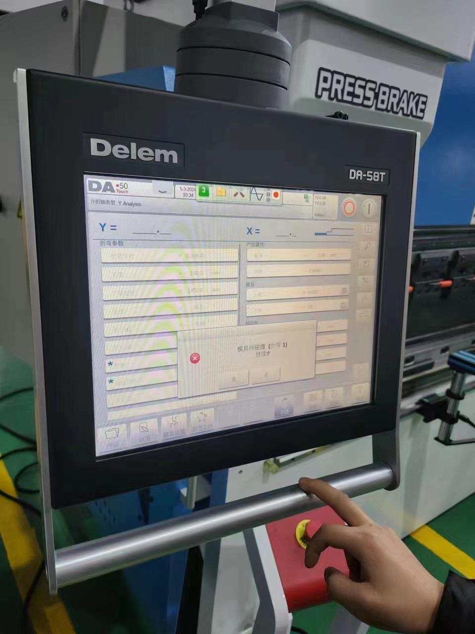 델렘 da53t- CNC 프레스 브레이크