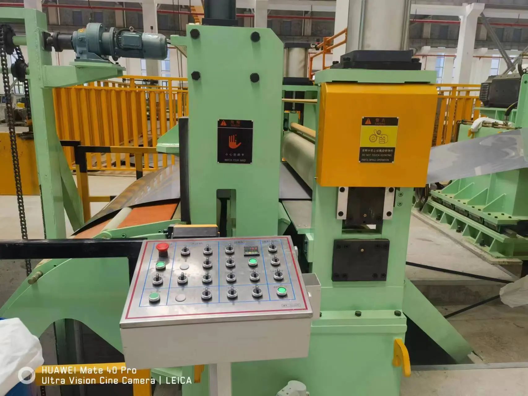 cnc slitting line stainless steel coil