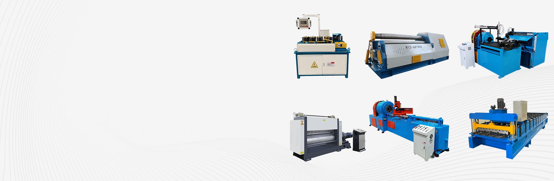 cold roll forming series 3