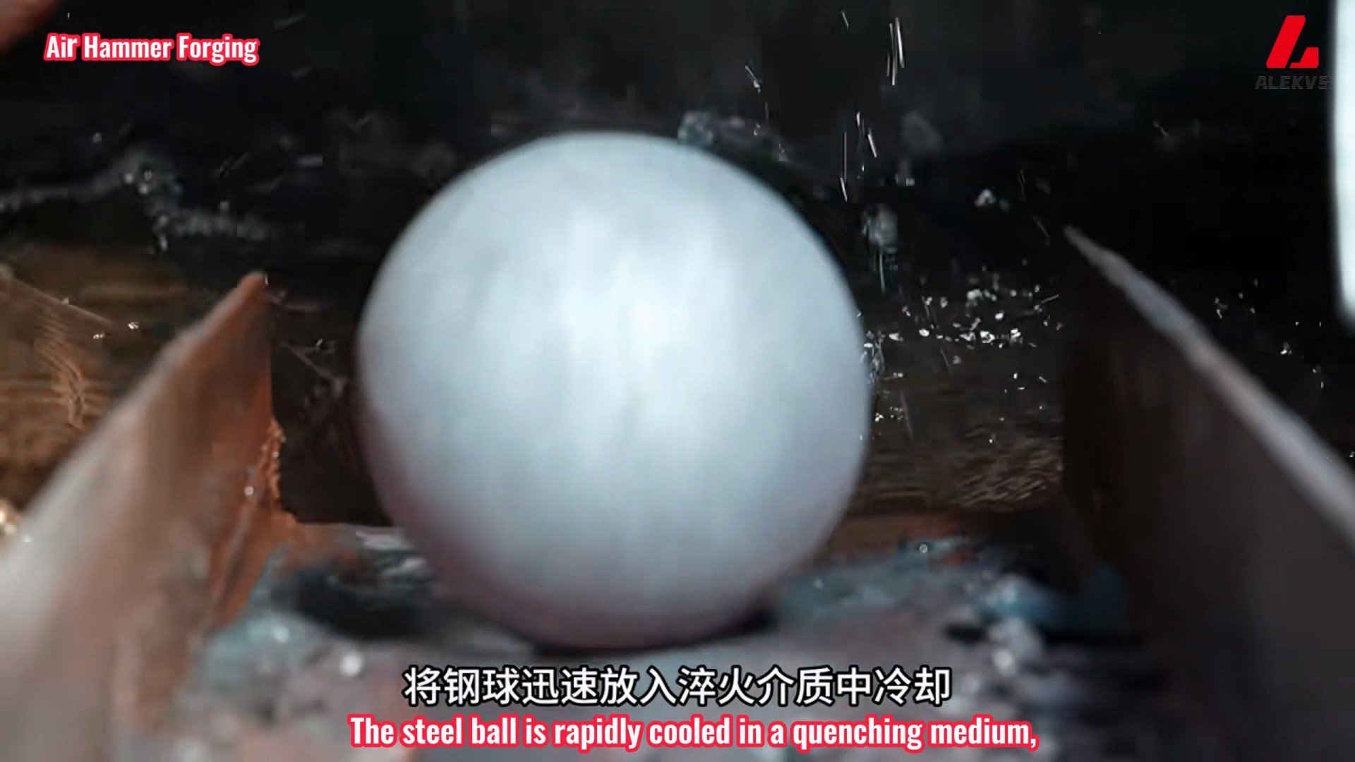 heat treating for hardness and strength