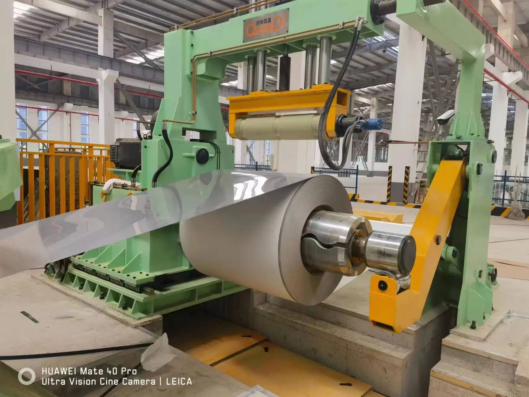 slitting line stainless steel coil