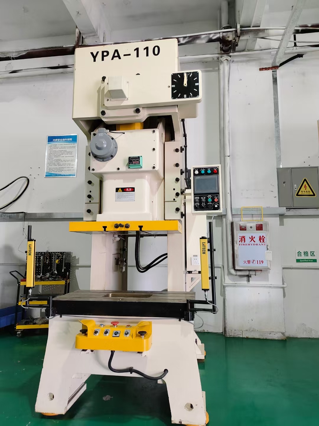 hydraulische Stanzpressen für die Blechumformung