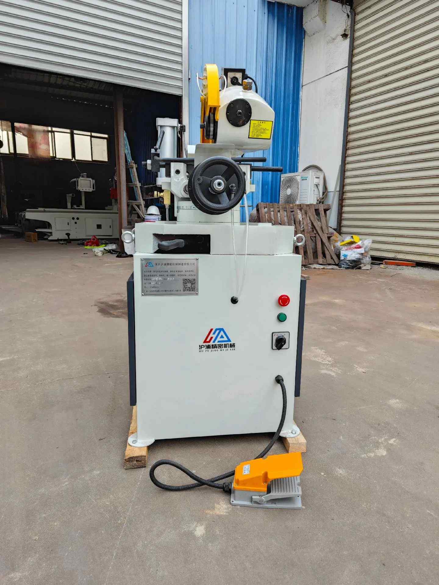 pneumatic pipe cutting machine