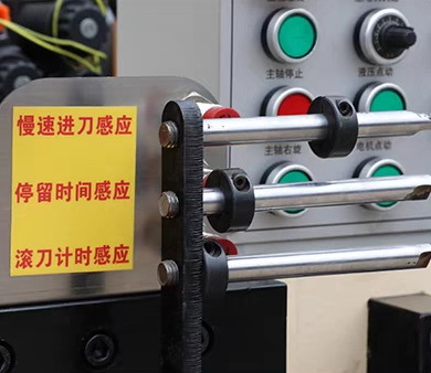 thread rolling machine induction device