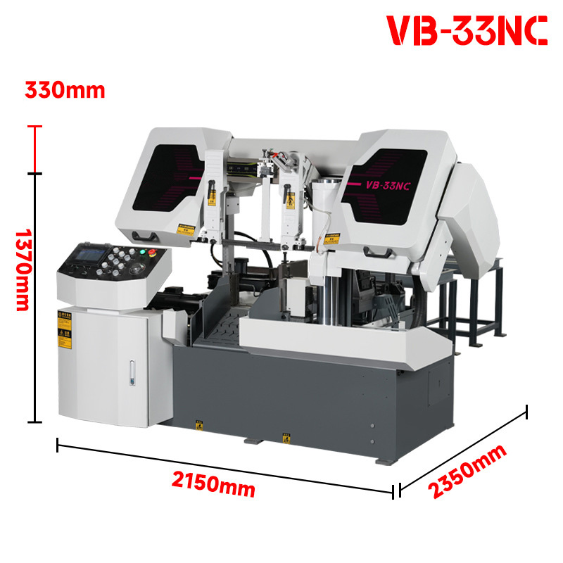 Scie à ruban horizontale automatique CNC de 13 pouces, configurations personnalisables 1