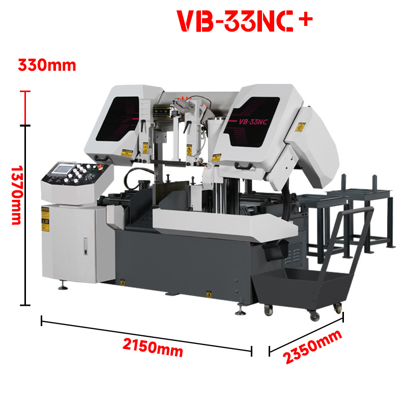 Scie à ruban horizontale automatique CNC de 13 pouces, configurations personnalisables 2