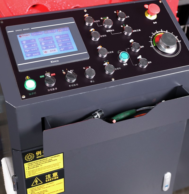 17 scie à ruban automatique à commande numérique détail 1 2