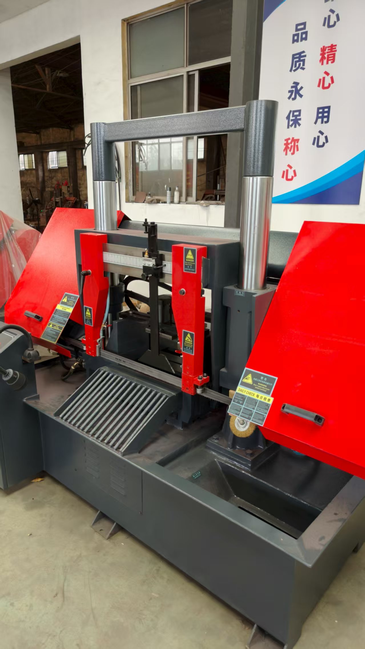 17인치 NC 자동 수평 밴드톱