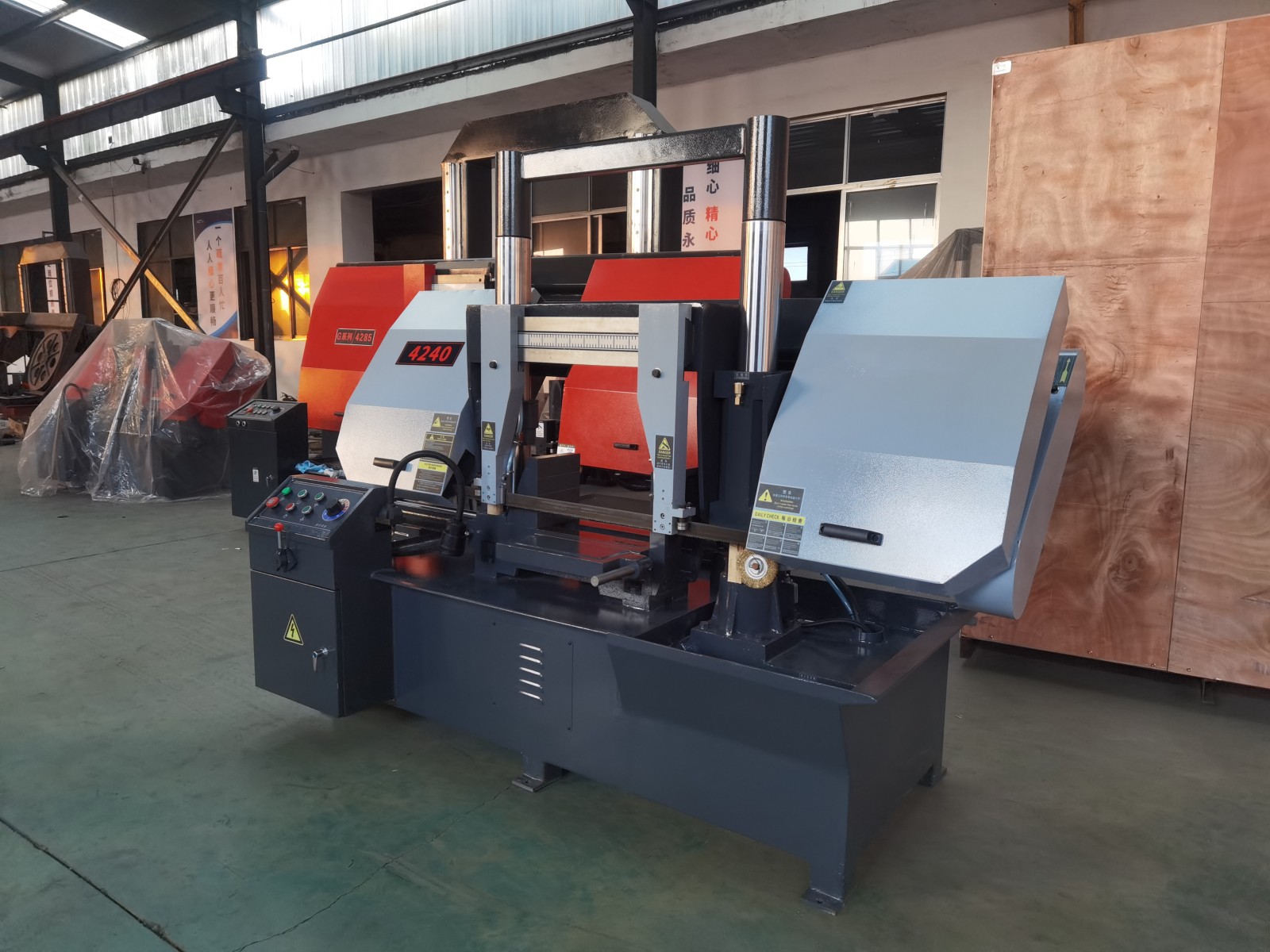 aek 4240 seris semi automatic metal cutting band saw