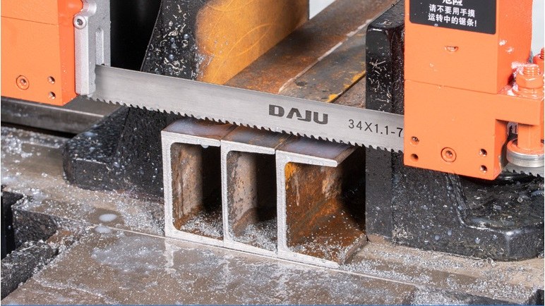 band saw cutting metal profiles