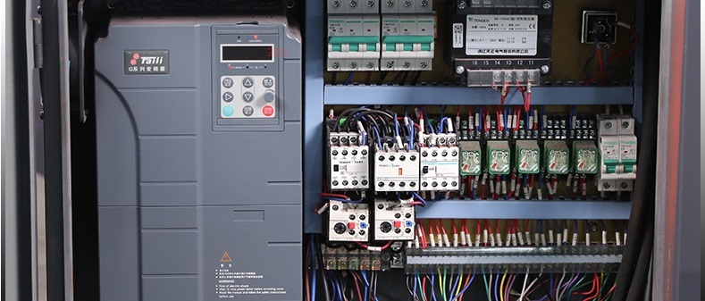 système de contrôle d'armoire électrique