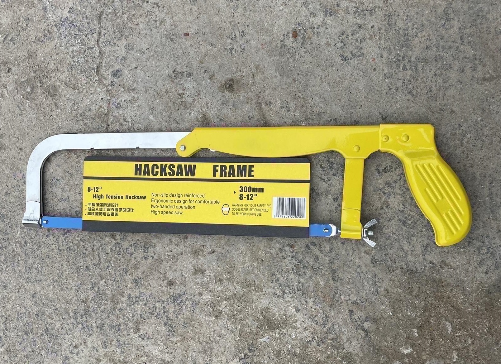 hacksaw rebar cutting