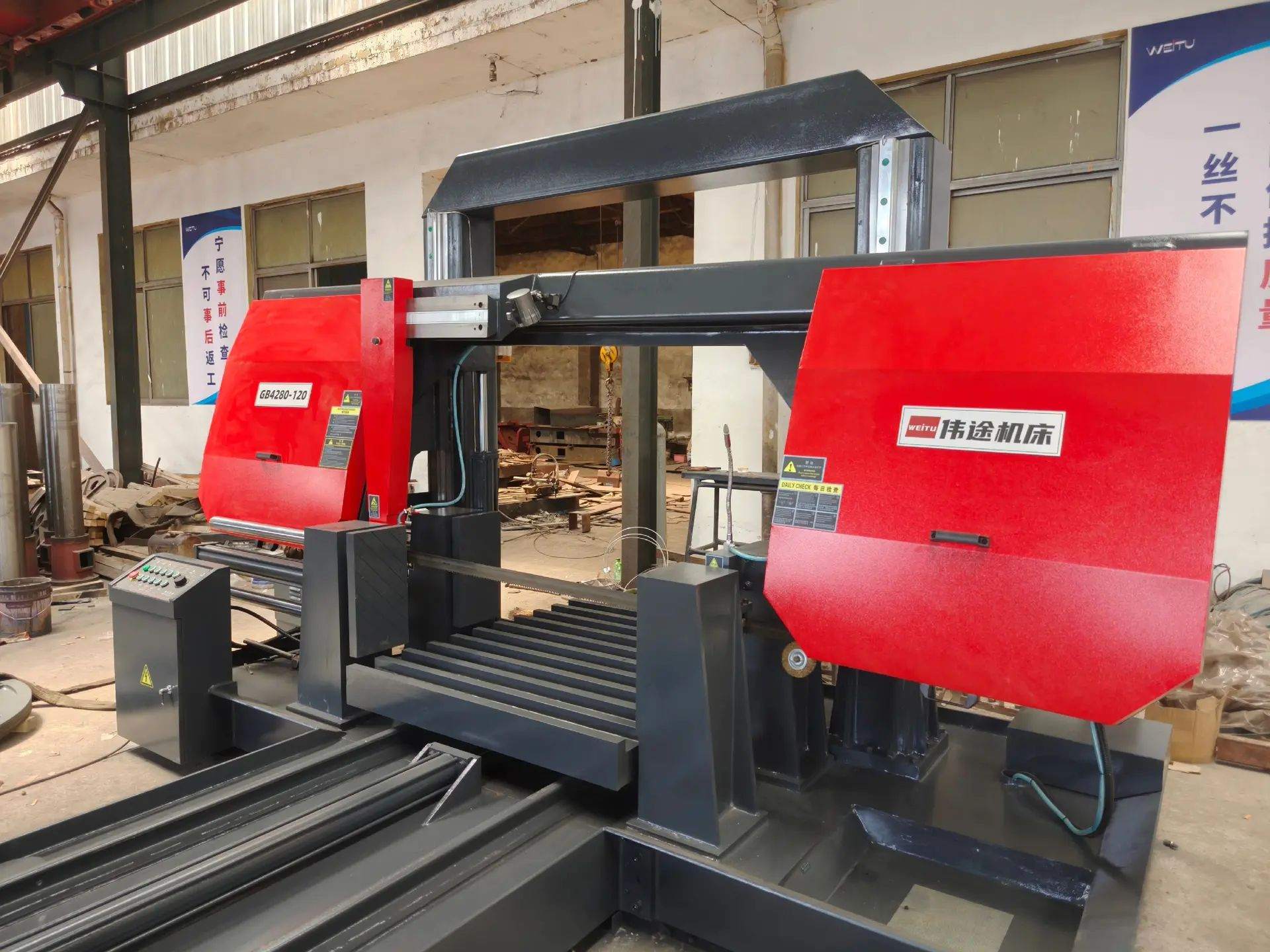metal horizontal band saw 2