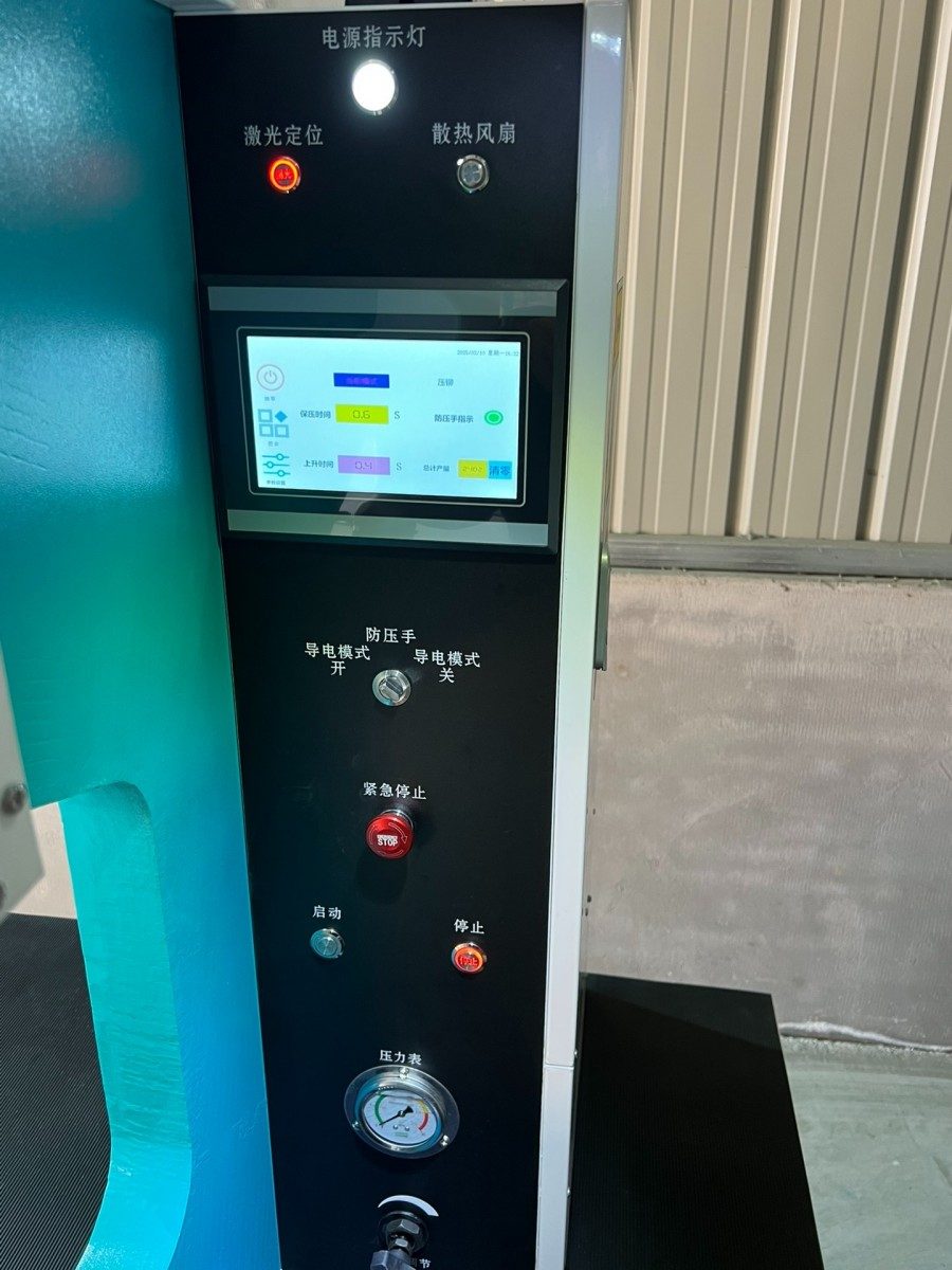 Control PLC AEK M1025 MSP