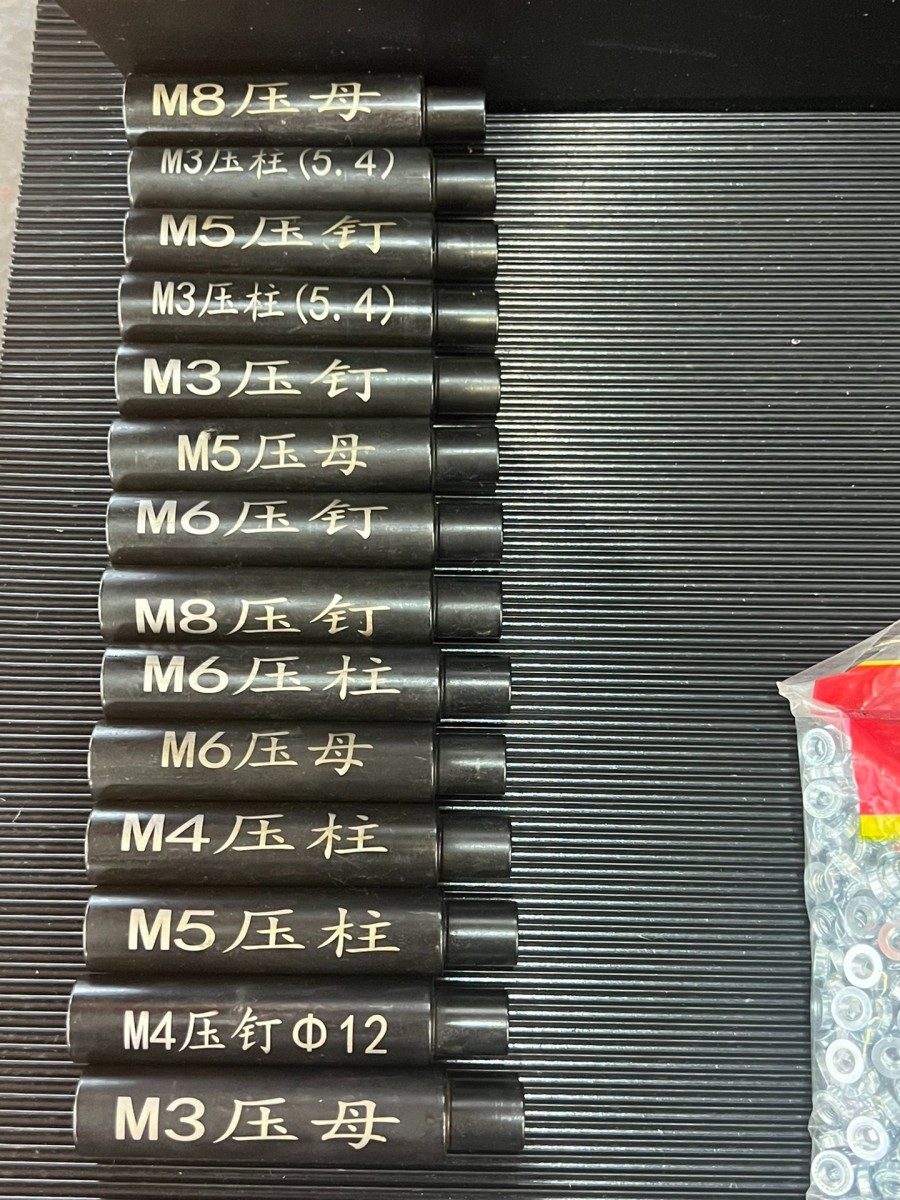 Troquel de presión AEK M1025 MSP