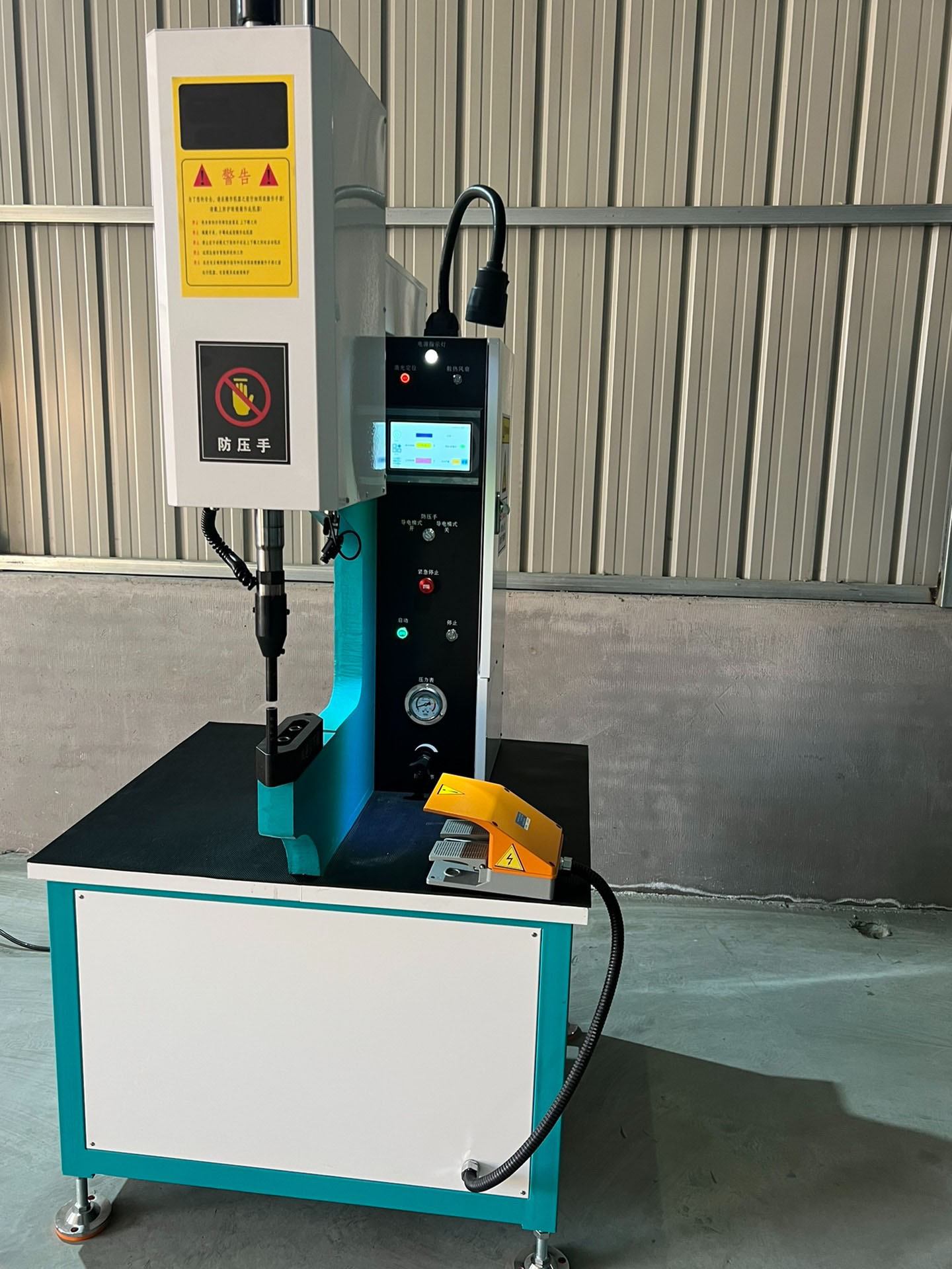 Remachadora hidráulica de alimentación automática m1025 msp