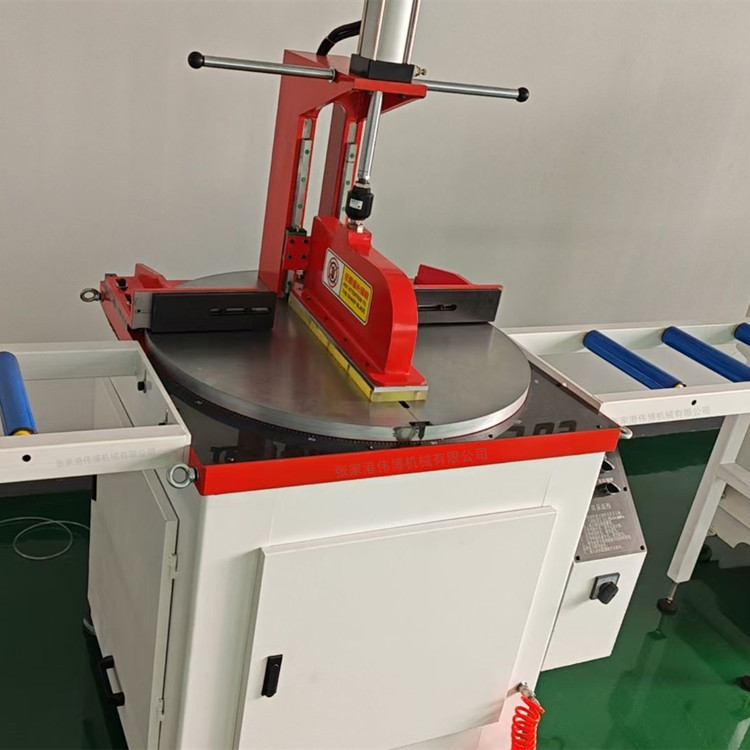 Perfiles de aluminio sobre bastidor de alimentación ajustable con sistema de carga semiautomático