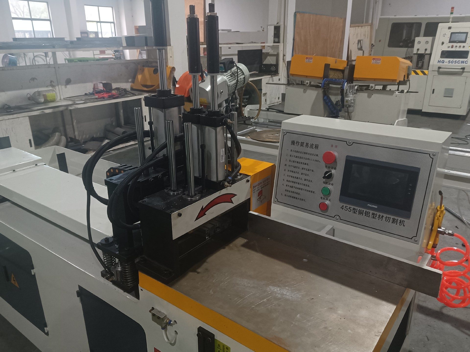 全自動CNC銅・アルミプロファイル切断機