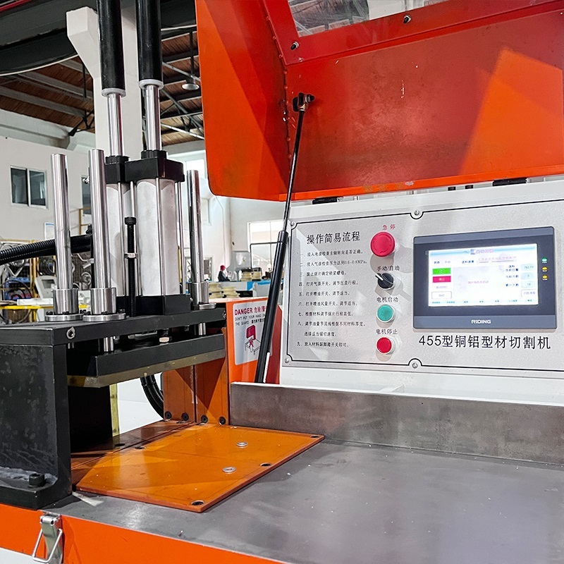 全自動CNCアルミ切断機用PLC制御画面