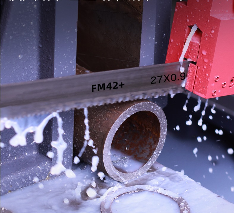 stainless steel pipe band saw cutting