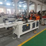 全自動CNCアルミプロファイル切断機 画像4