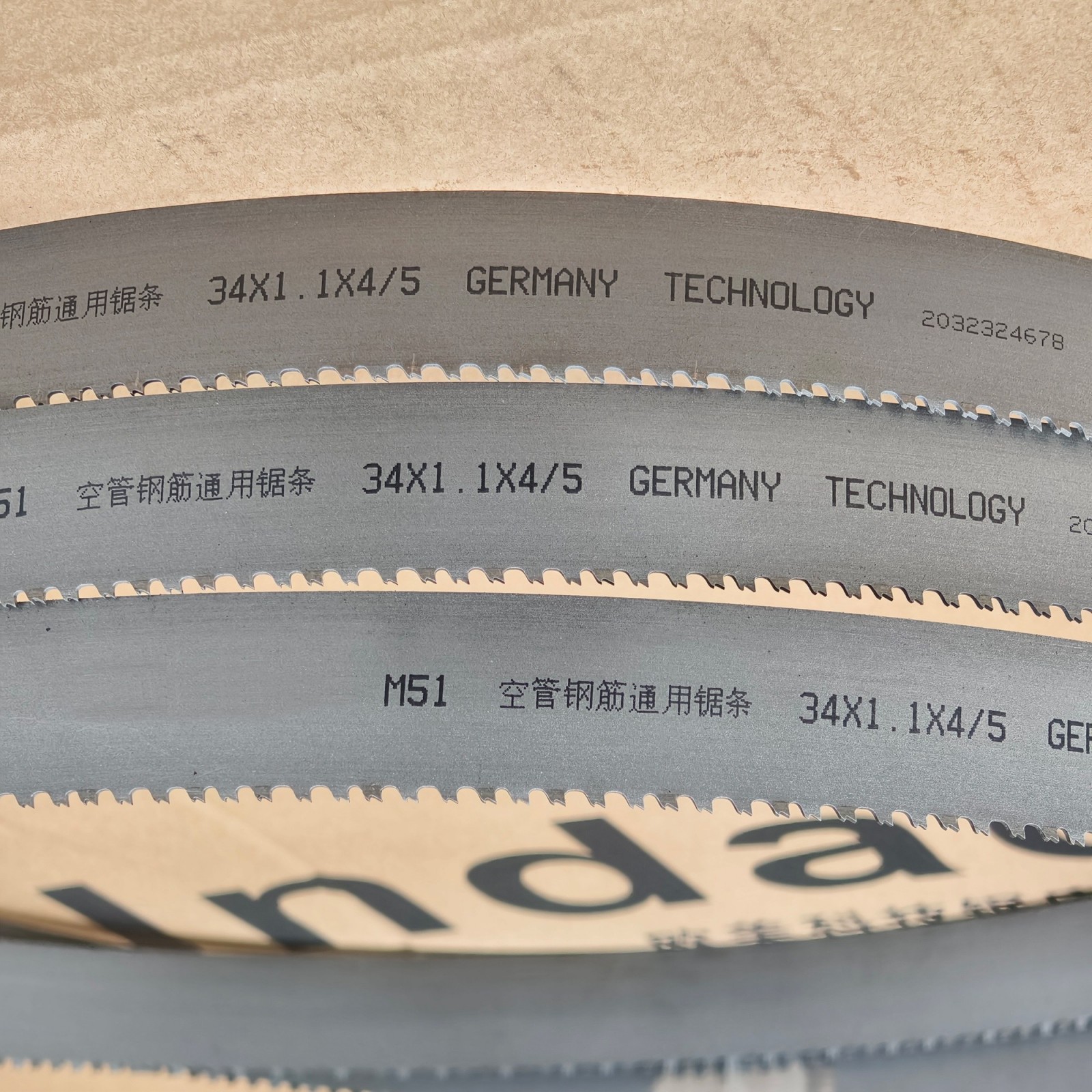 m51 bi metal bandsaw blade for metal cutting alekvs img1