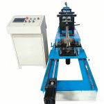 cnc automatic profile pipe roll forming machine img4