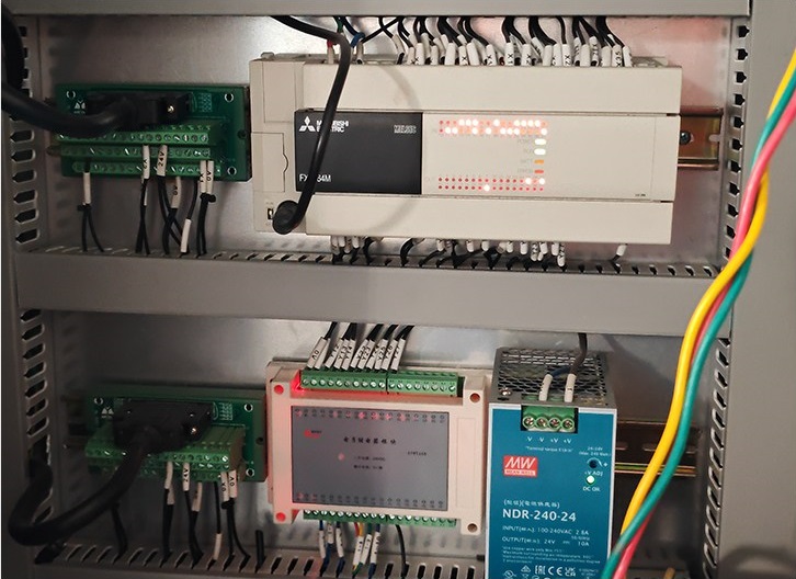 armoire électrique 4