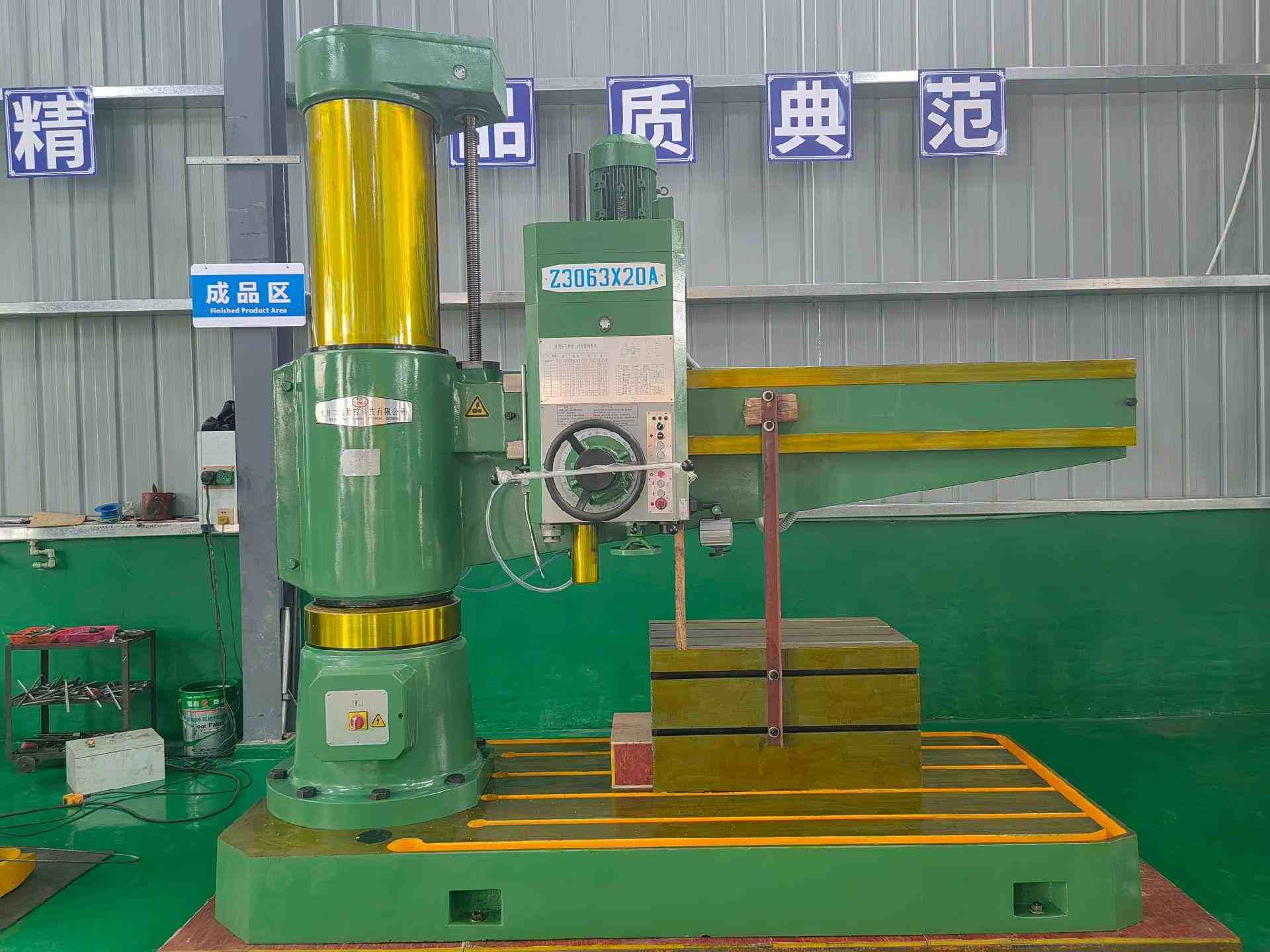 دستگاه حفاری شعاعی صنعتی فرآیند ماشینکاری