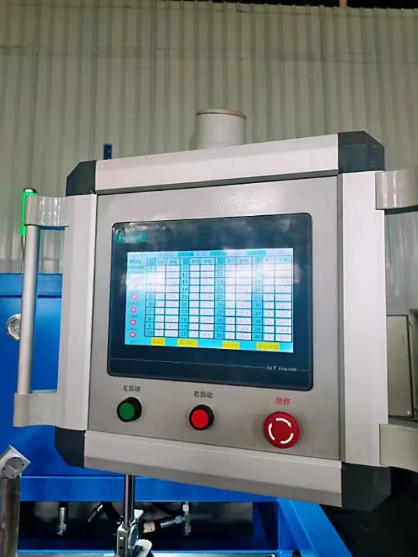 cnc operation panel detail close up