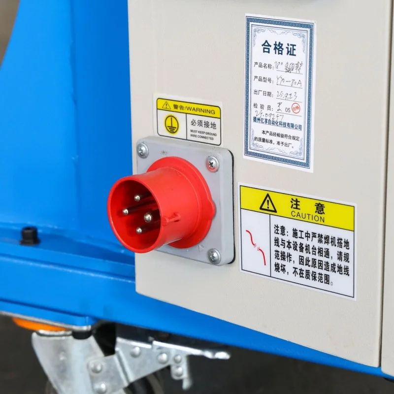 gmma 80a beveling machine electrical interface certificate detail
