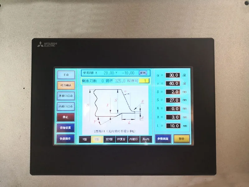 hmi interface of pipe beveling machine