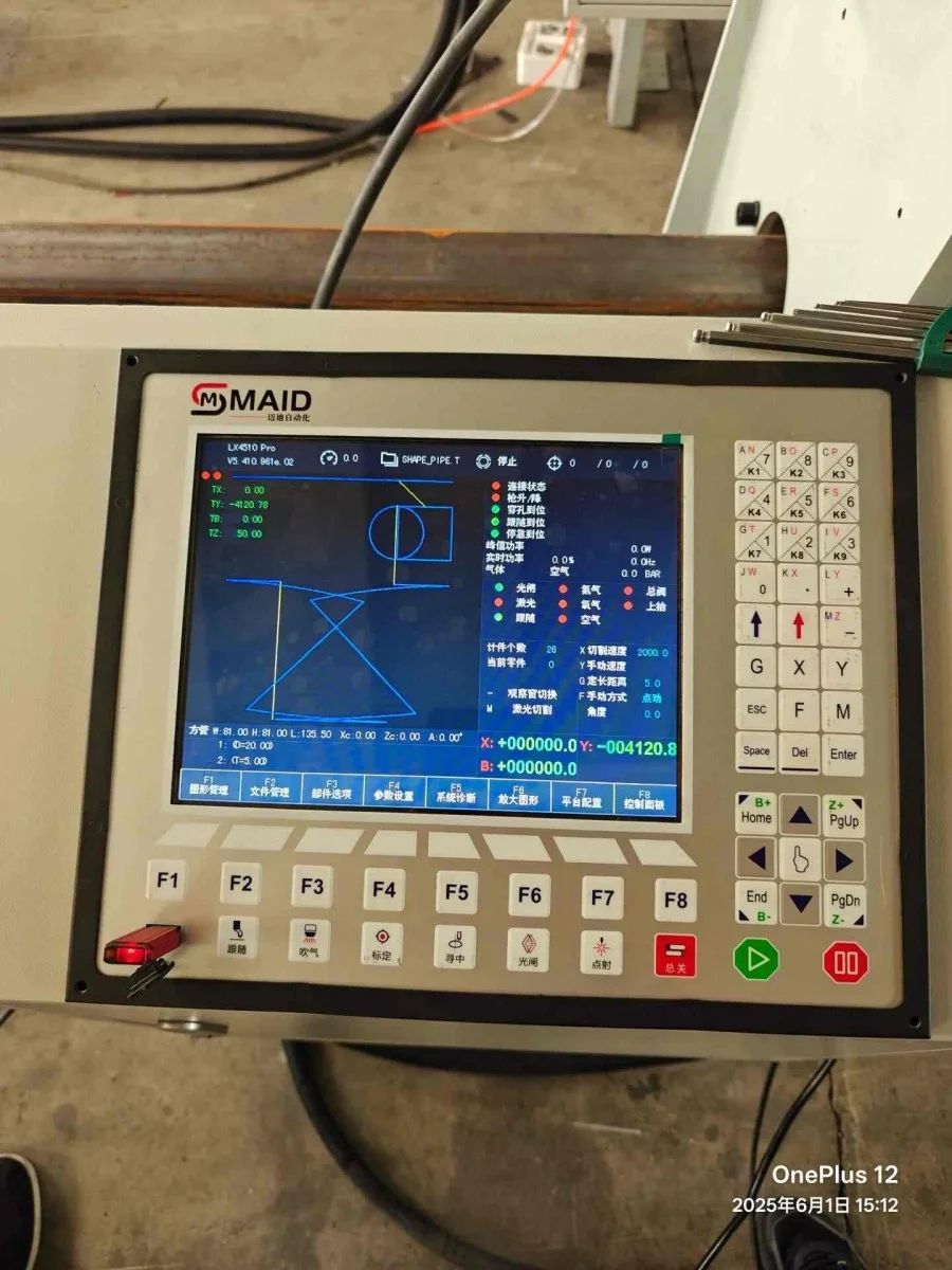 automation tube cutting cnc system operation interface