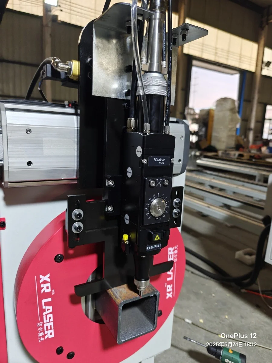 laser ospri follow up laser cutting head processing