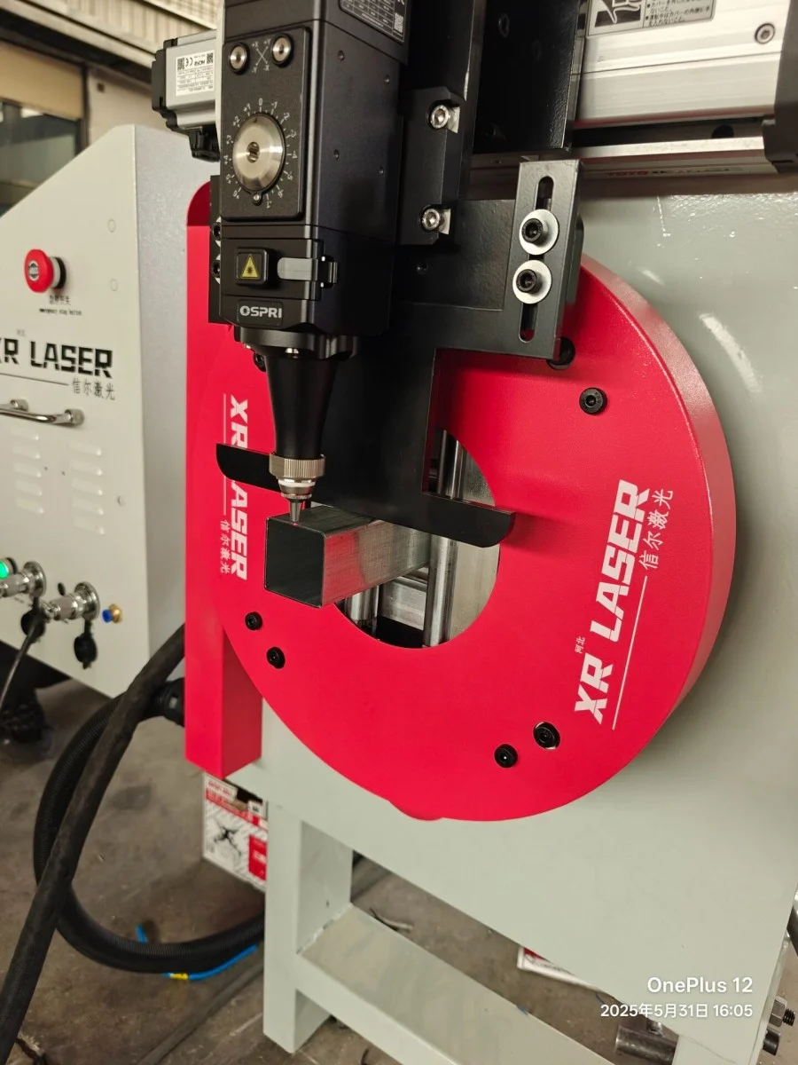 laser square tube laser cutter processing shot