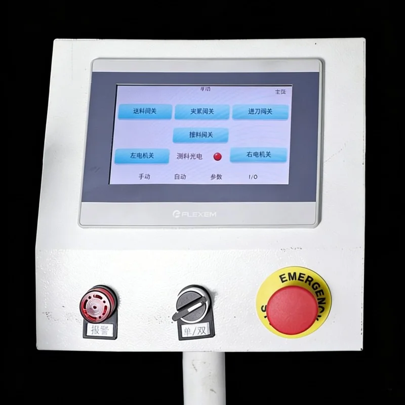 plc panel easy to use