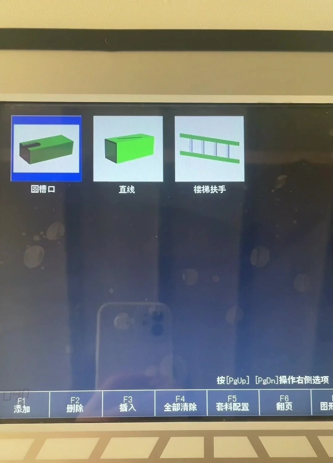 portable round square tube laser cutter slot processing function interface