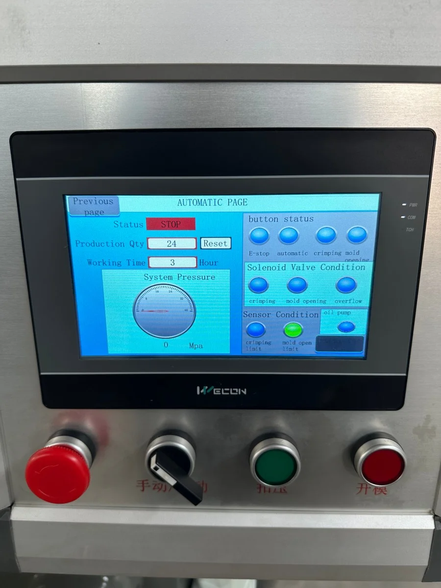 tube reducing machine hmi auto operation screen