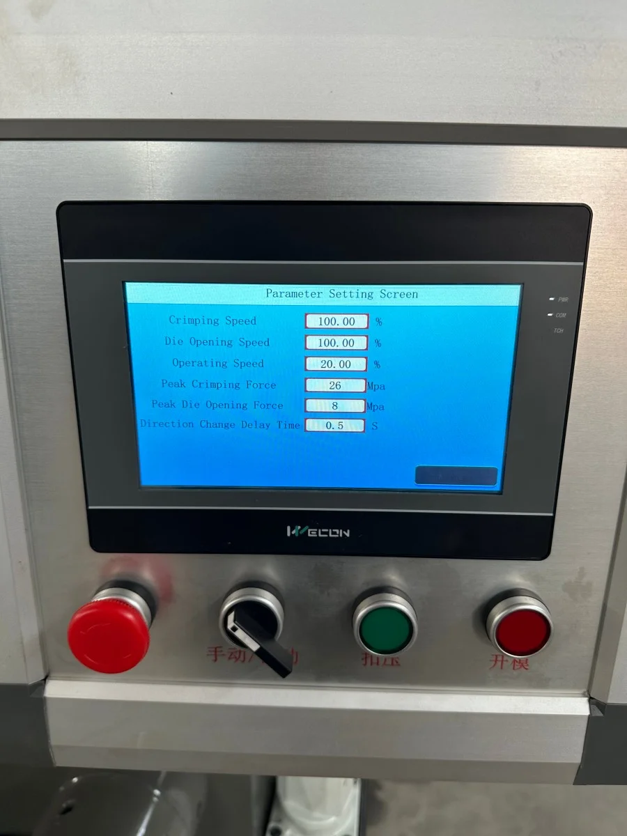tube reducing machine parameter setting screen